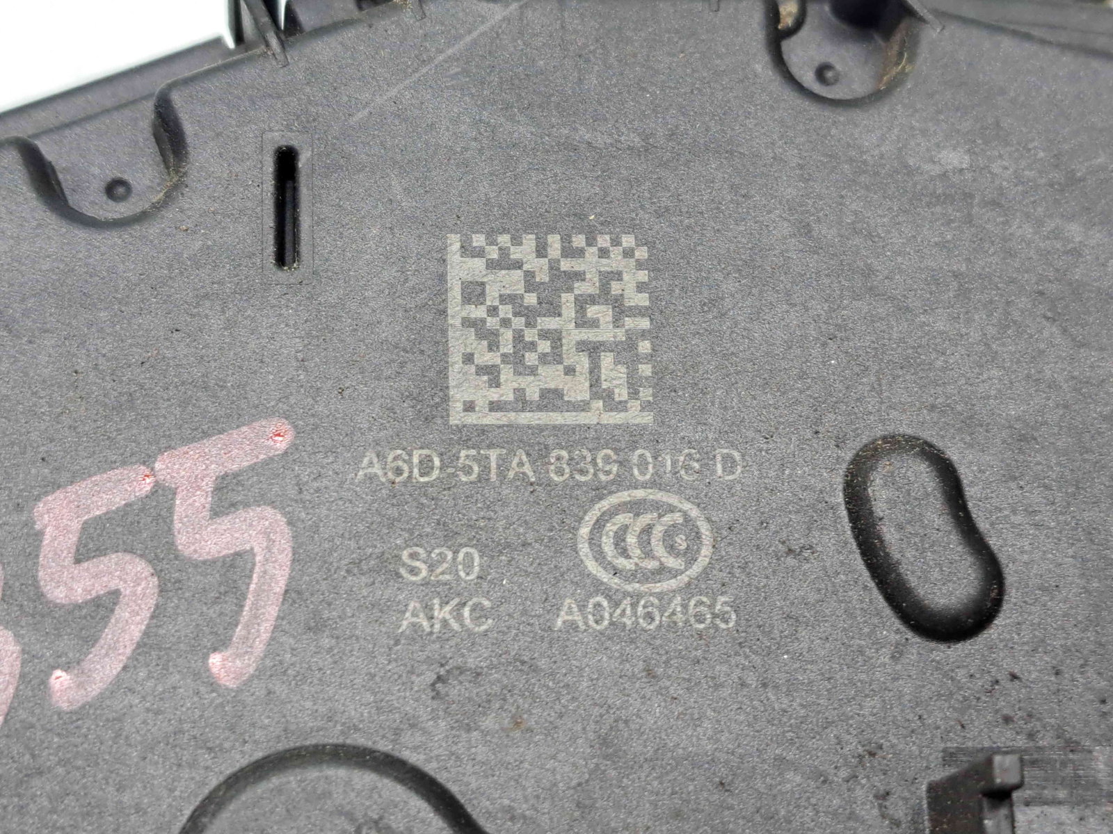 Broasca usa dreapta spate Skoda Octavia 3 Combi (5E5) [Fabr 2012-prezent] Facelift - imagine 4