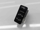  Conector auxiliar USB Bmw X3 (F25) [Fabr 2010-2017] 9266607