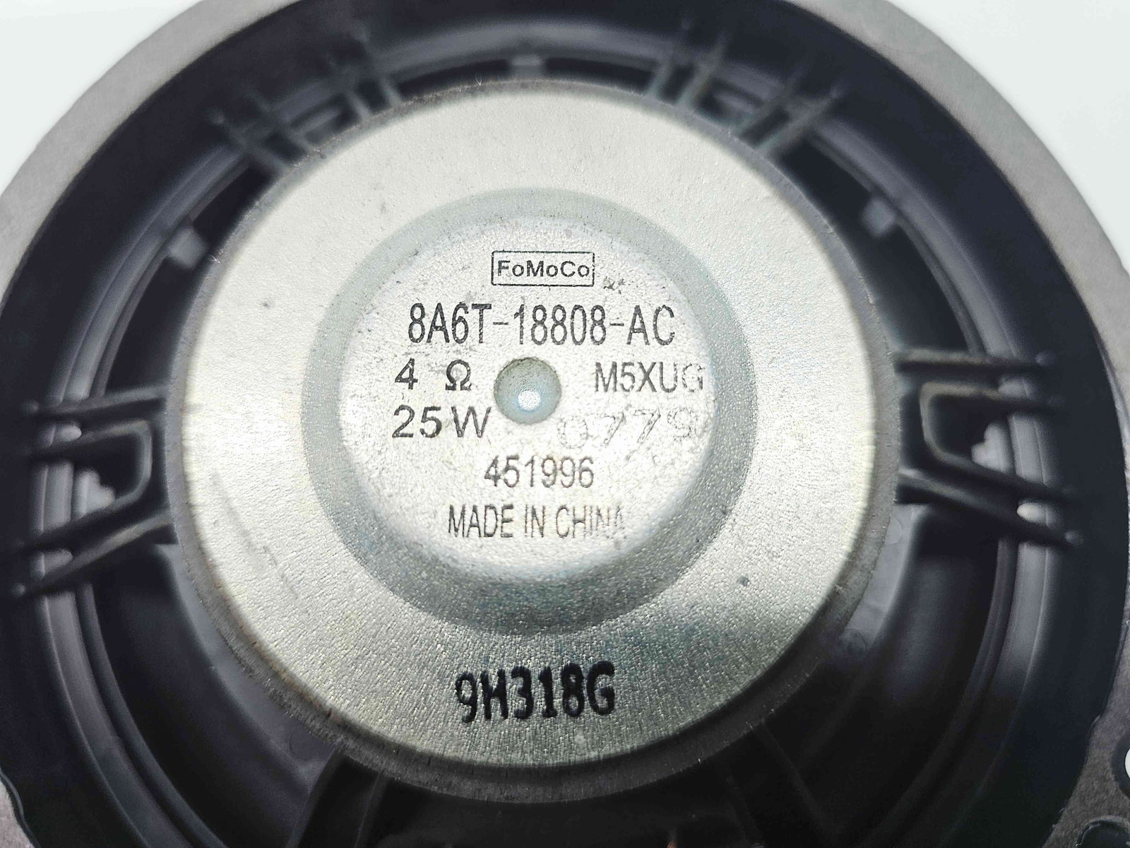 Boxa stanga fata Ford Fiesta 6 [Fabr 2008-2019] 8A6T-18808-AC - imagine 4