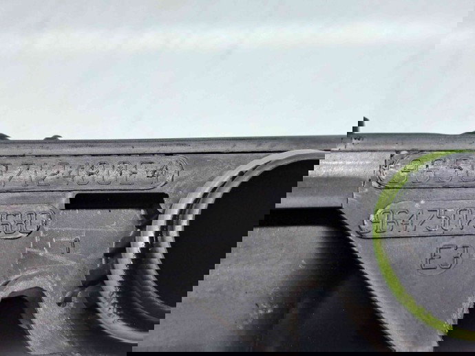 Tub intercooler Ford Fiesta 6 [Fabr 2008-2019] 9650712480 1.4 TDCi DV4C 50KW / 68CP