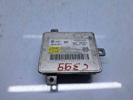  Droser far Audi Q5 (8RB) [Fabr 2008-2016] S-line 8K0941597C