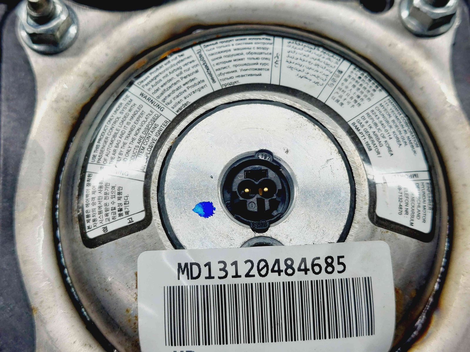 Airbag volan Hyundai i40 Wagon [Fabr 2012-2019] 569003Z100RY / 3Z56900010RY - imagine 3