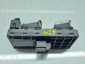  Butoane comanda geamuri sofer  AUDI Q3 (8UB) [Fabr 2011-2018] 8U0959851