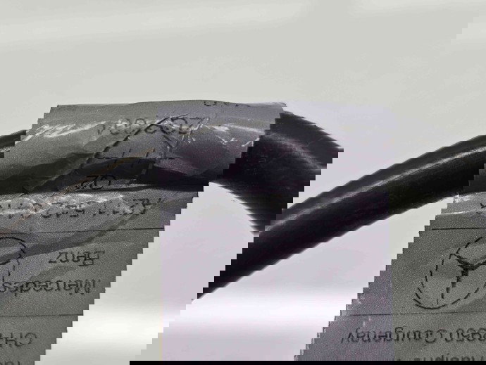  Borna baterie (-) MercedesClasa E (W211) [Fabr 2002-2009] A2115420418 