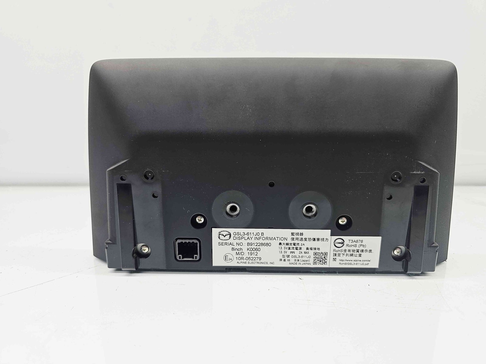 Display bord MAZDA 6 (GJ1) Facelift [Fabr 2018-2021] GSL3-611J0 - imagine 2