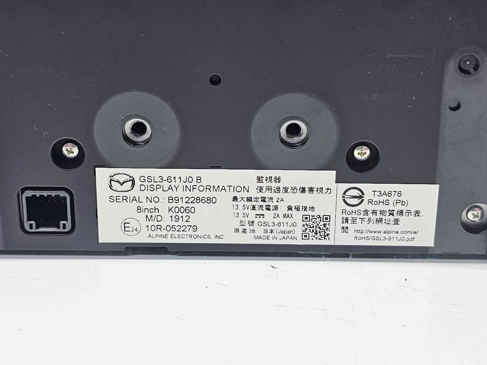 Display bord MAZDA 6 (GJ1) Facelift [Fabr 2018-2021] GSL3-611J0 - imagine 3