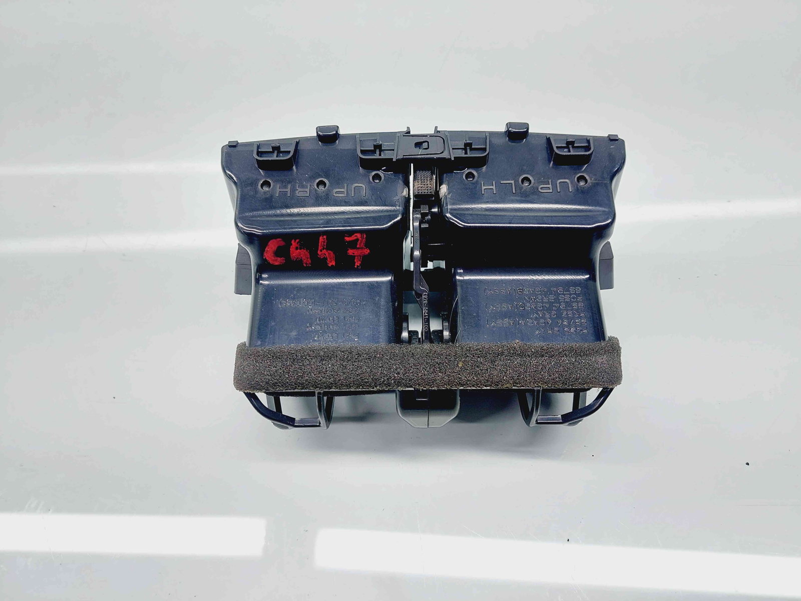 Grila aerisire spate Nissan X-Trail (T32) [Fabr 2013-prezent] 687944J41B - imagine 2