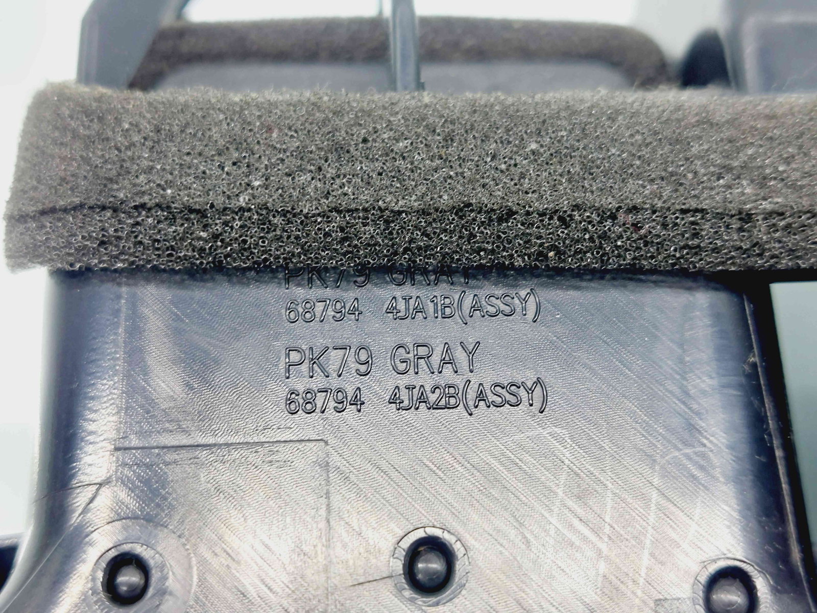 Grila aerisire spate Nissan X-Trail (T32) [Fabr 2013-prezent] 687944J41B - imagine 4