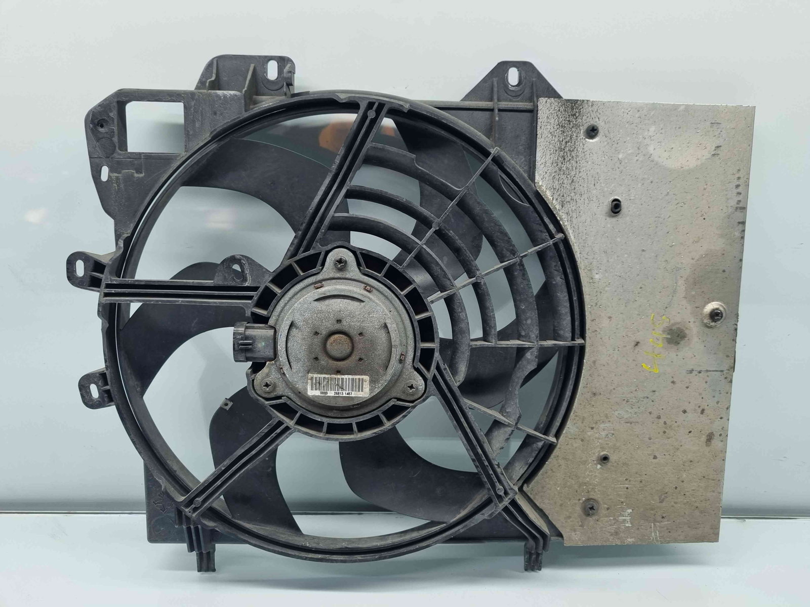 Electroventilator Peugeot 2008 [Fabr 2013-prezent] OEM 1.6 HDI DV6C 84KW / 115CP - imagine 1