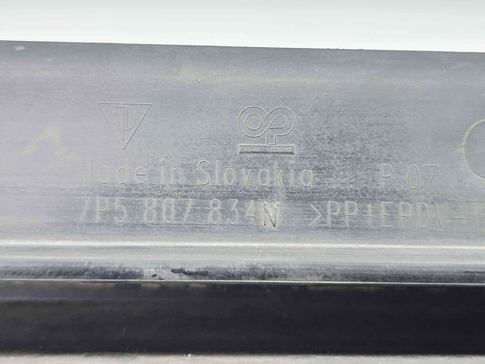 Fusta bara spate PORSCHE Cayenne (92A) [Fabr 2010-2017] - imagine 4