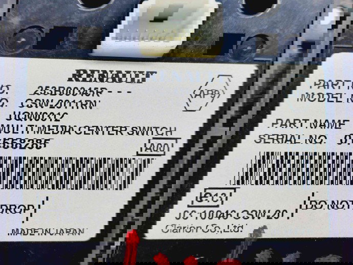  Joystick navigatie Renault Megane 3 (B95) [Fabr 2008-2016] 253B00345R