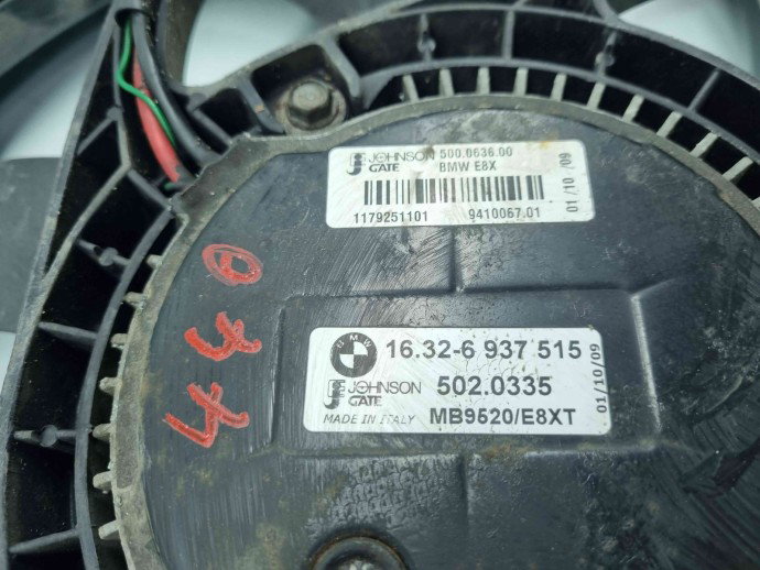 Electroventilator Bmw 1 (E81, E87) [Fabr 2004-2010] 7788906 / 5020335 2.0 N47D 105KW / 143CP