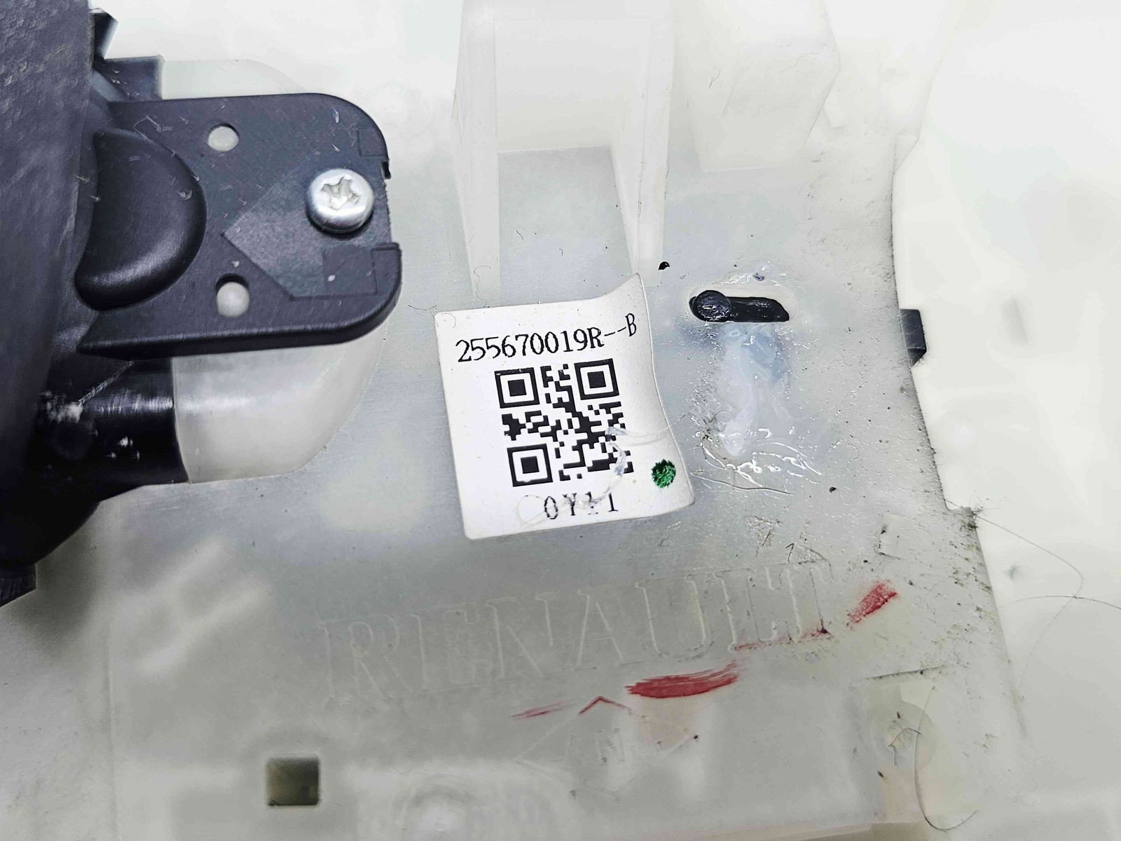 Ansamblu manete Renault Scenic 3 [Fabr 2009-2015]55670019R - imagine 3