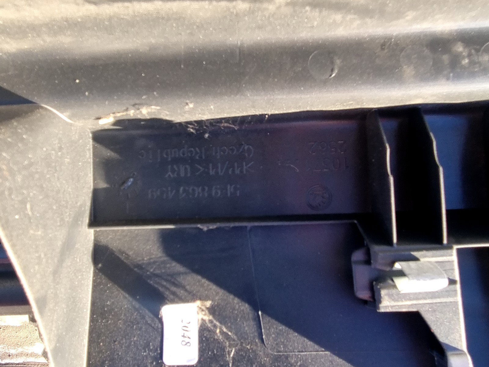 Ornament portbagaj Skoda Octavia 3 Combi (5E5) [Fabr 2012-prezent] Facelift 5E9863459 1.6 TDI DGTE 85KW / 116CP - imagine 3