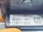  Borna baterie (+) cu capsa Bmw1 (F21) [Fabr 2012-2017] 9296150-01 