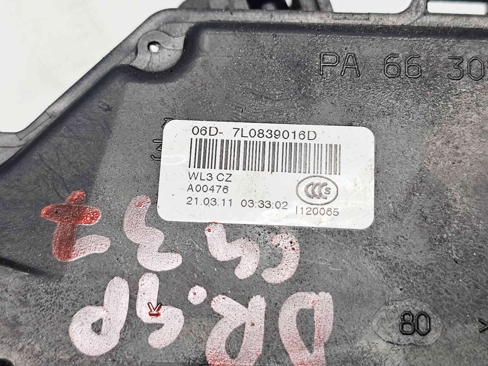 Broasca usa dreapta spate Skoda Octavia 2 Combi (1Z5) [Fabr 2004-2013] Facelift - imagine 5