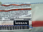  Airbag cortina dreapta Nissan X-Trail (T32) [Fabr 2013-prezent] 627419900A