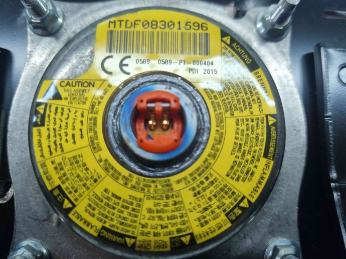  Airbag pasager Nissan X-Trail (T32) [Fabr 2013-prezent] 1129394 / 1B0159162313 / 120515-SA