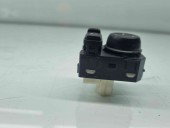  Buton reglaj oglinzi Nissan Qashqai (2) [Fabr 2013-2017] 255704EA1B