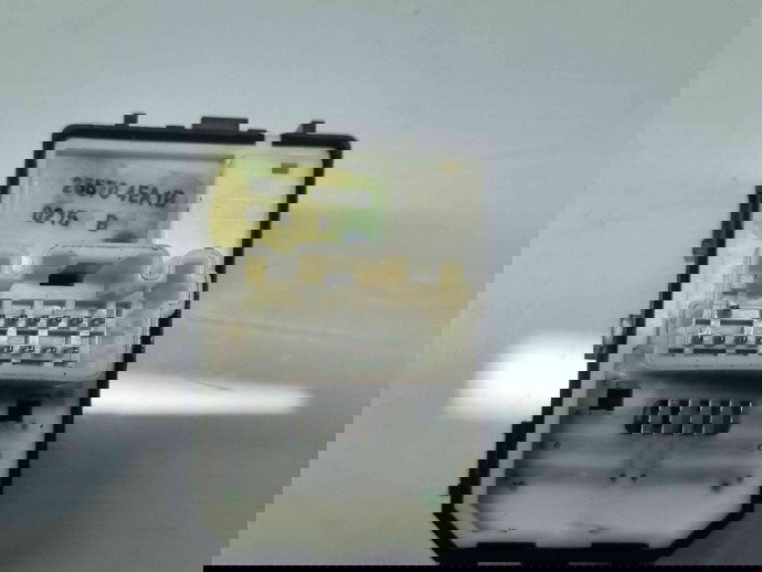  Buton reglaj oglinzi Nissan Qashqai (2) [Fabr 2013-2017] 255704EA1B