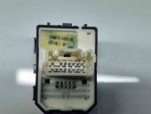  Buton reglaj oglinzi Nissan Qashqai (2) [Fabr 2013-2017] 255704EA1B