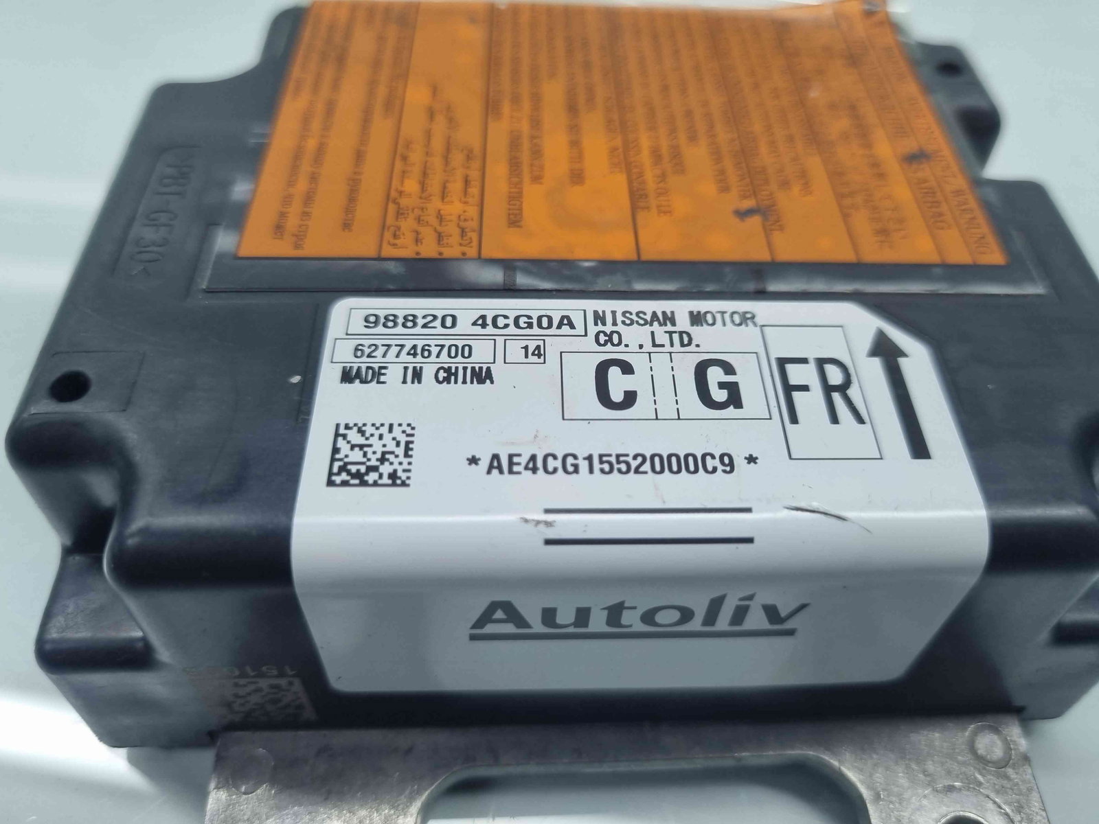 Calculator airbag Nissan X-Trail (T32) [Fabr 2013-prezent] 98820 4CG0A 1.6 DCI R9M408 96KW / 130CP - imagine 4