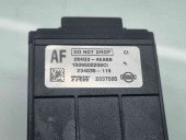  Camera Lane Assist Nissan X-Trail (T32) [Fabr 2013-prezent] 284G3-4EA5B