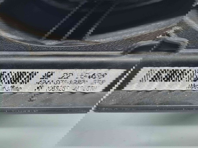  Boxa dreapta spate Opel Zafira C (E75) Combi [Fabr 2011-2017] 22759406