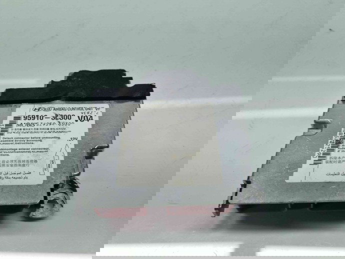 Calculator airbag Hyundai i40 Wagon [Fabr 2012-2019] 95910-3Z300 1.7 CRDI D4FD 100KW / 136CP