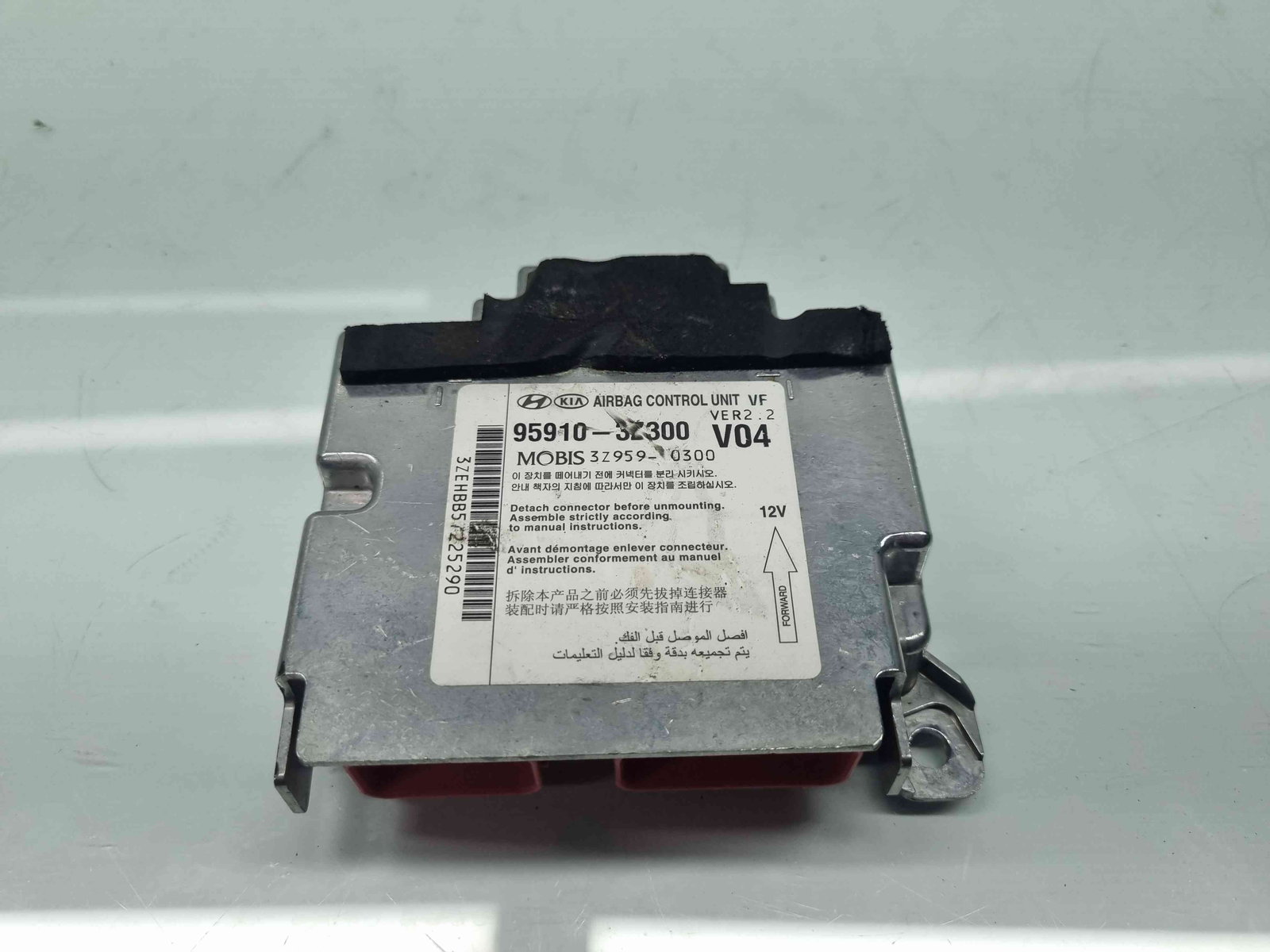 Calculator airbag Hyundai i40 Wagon [Fabr 2012-2019] 95910-3Z300 1.7 CRDI D4FD 100KW / 136CP - imagine 1