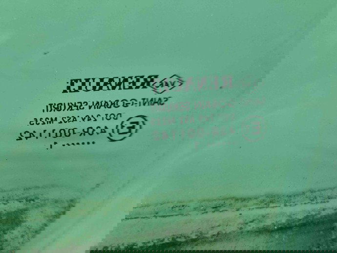 Geam usa dreapta fata Renault Megane 3 (B95) [Fabr 2008-2016]