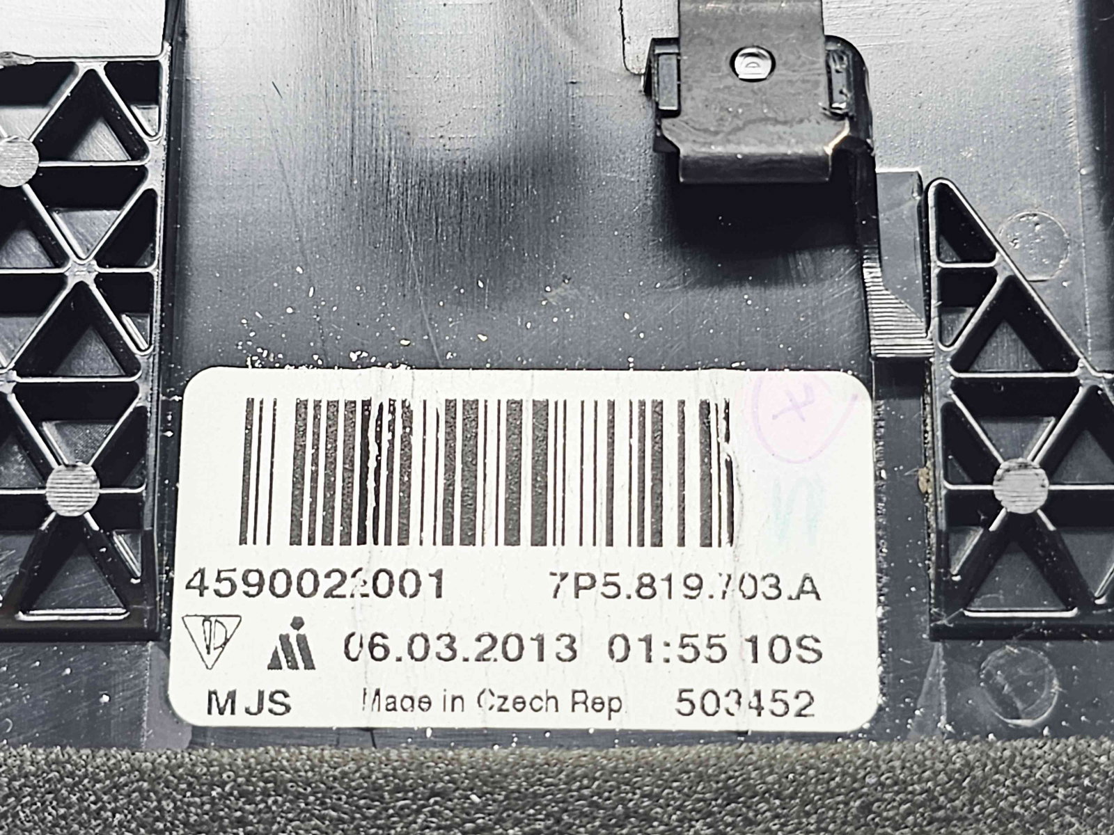 Grila aerisire stanga PORSCHE Cayenne (92A) [Fabr 2010-2017] 7P5819703A - imagine 5