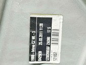 Macara electrica geam dreapta spate Skoda Octavia 2 Combi (1Z5) [Fabr 2004-2013] Facelift