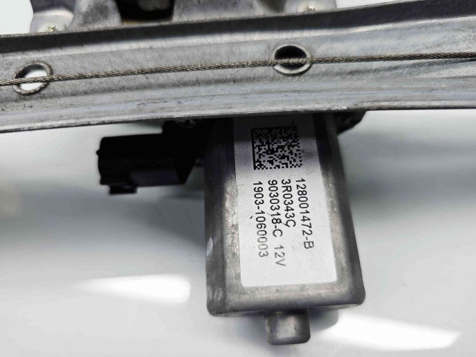 Macara electrica geam stanga spate Renault Captur (X87) [Fabr 2013-2017]