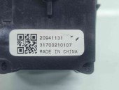  Maneta stergator Opel Zafira C (E75) Combi [Fabr 2011-2017] 20941131