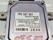  Modul confort PORSCHE Cayenne (92A) [Fabr 2010-2017] 7P0927601