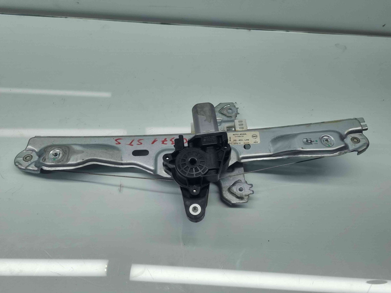 Macara electrica geam stanga spate Nissan Qashqai (2) [Fabr 2013-2017] - imagine 1