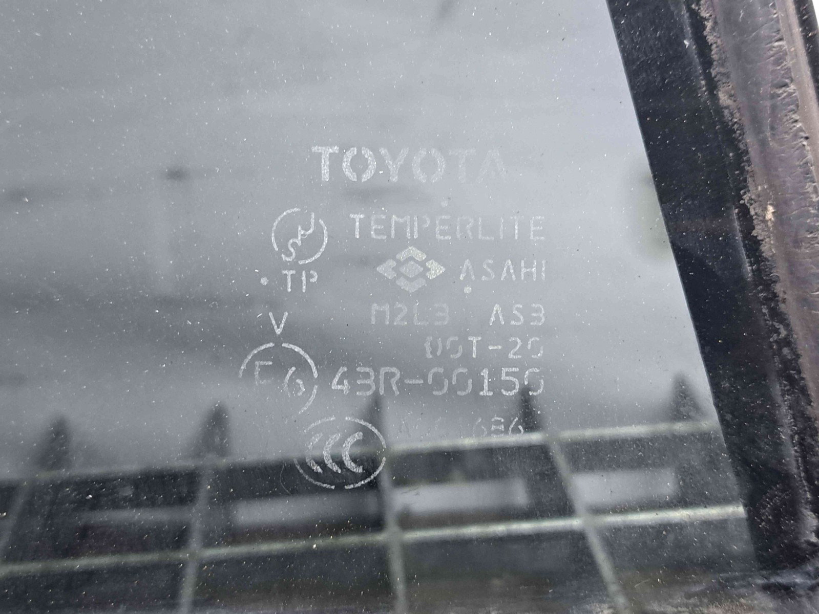 Aceasta este imaginea corespunzatoare acestui obiect