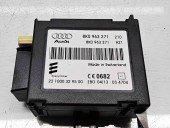  Modul confort  Volkswagen Touareg (7P5) [Fabr 2011-2017] 8K0963271