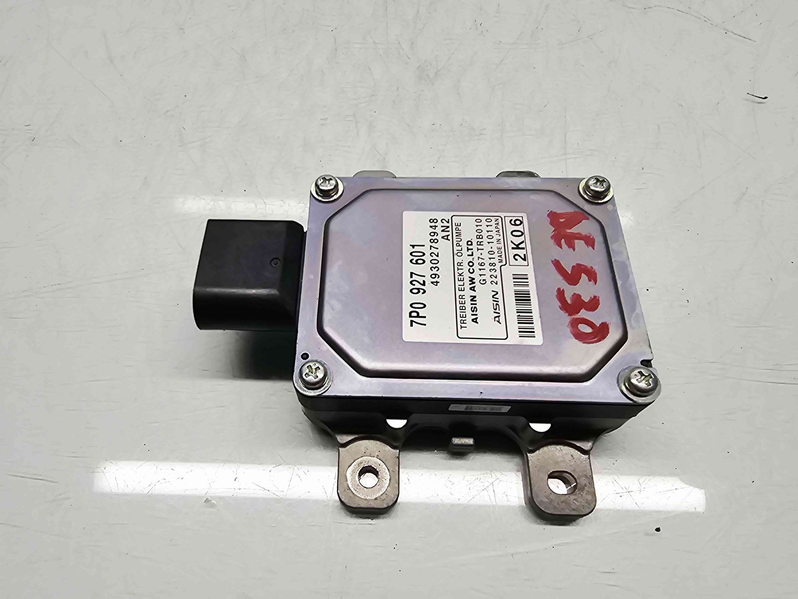 Modul confort Volkswagen Touareg (7P5) [Fabr 2011-2017] 7P0927601