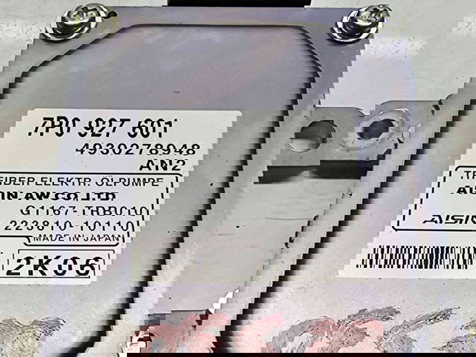  Modul confort  Volkswagen Touareg (7P5) [Fabr 2011-2017] 7P0927601