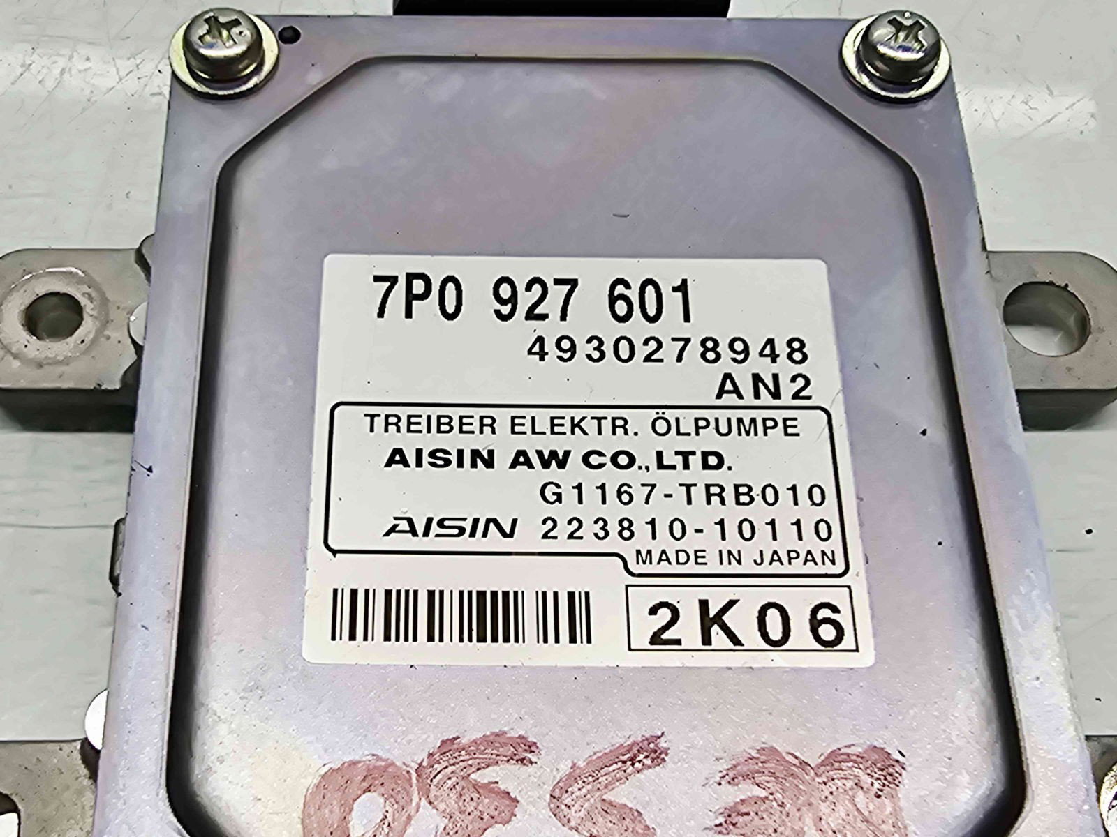 Modul confort Volkswagen Touareg (7P5) [Fabr 2011-2017] 7P0927601 - imagine 4