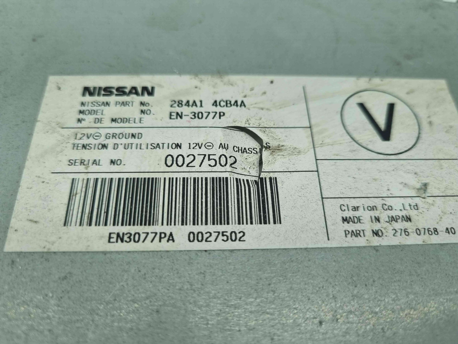 Modul confort Nissan X-Trail (T32) [Fabr 2013-prezent] 284A1 4CB4A - imagine 4