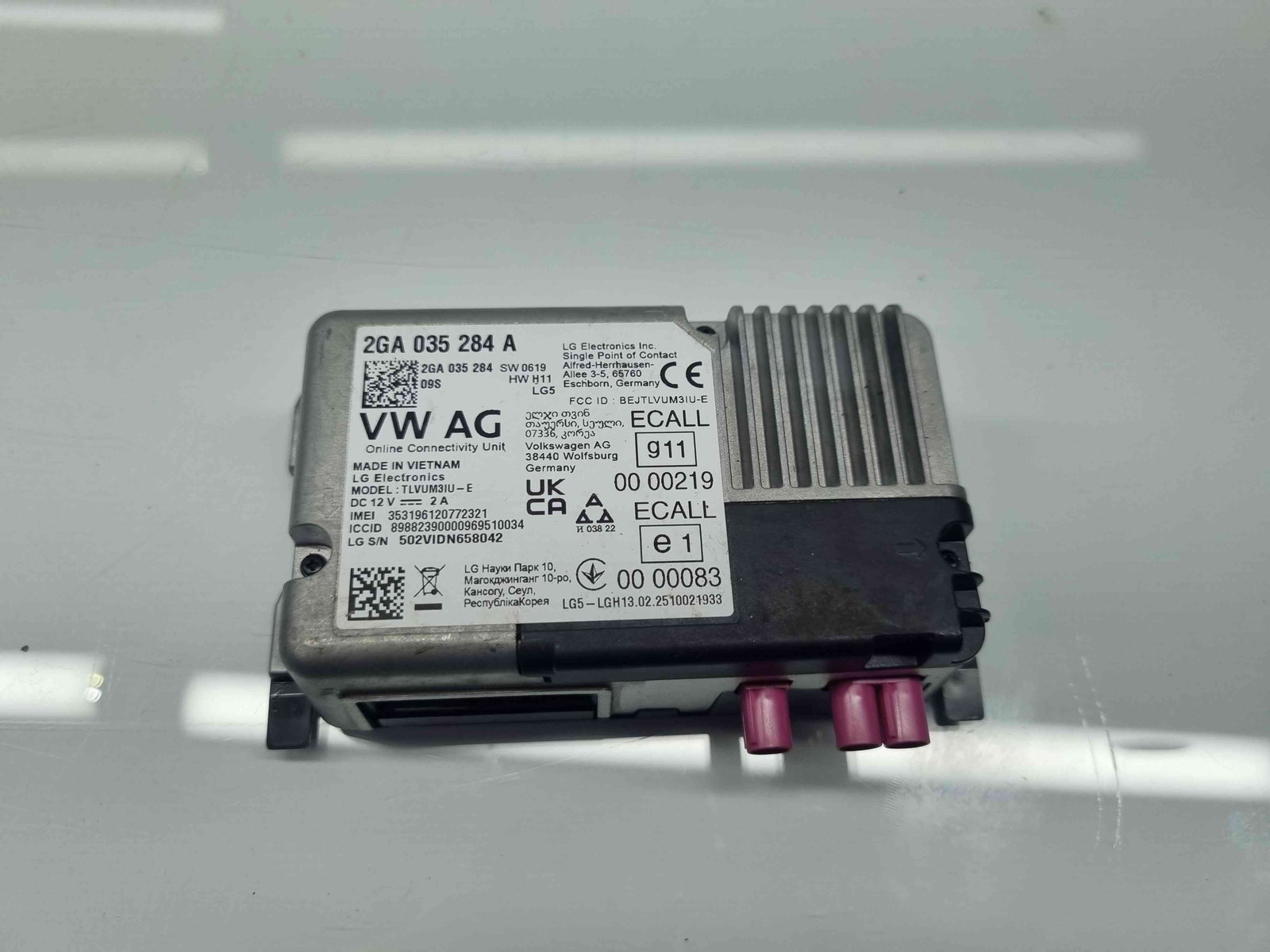 Modul confort Seat Ibiza 6 (KJ1) Facelift [Fabr 2017-prezent] 2GA035284A - imagine 1