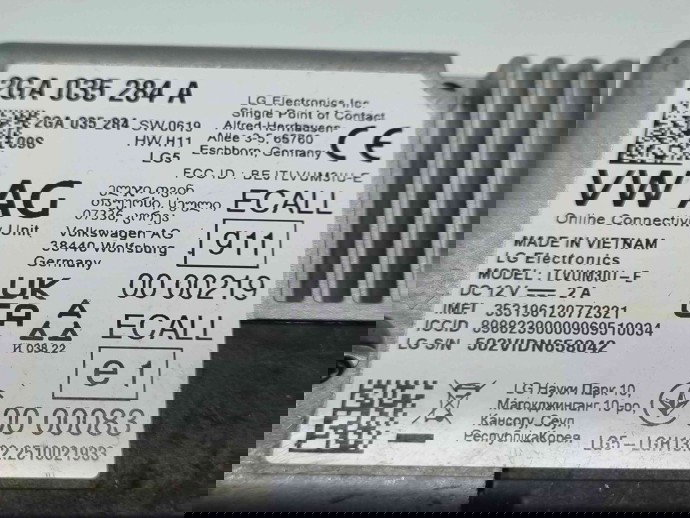  Modul confort Seat Ibiza 6 (KJ1) Facelift [Fabr 2017-prezent] 2GA035284A