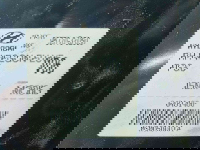  Modul confort Hyundai i40 Wagon [Fabr 2012-2019] 95770-3Z050