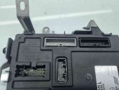  Modul confort Nissan X-Trail (T32) [Fabr 2013-prezent] 284B1 4CB3A