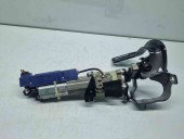 Motoras Softclose Haion Audi Q5 (8RB) [Fabr 2008-2016] S-line