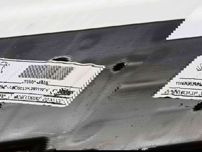  Panou comanda clima Nissan Qashqai (2) [Fabr 2013-2017] 275004EA0A