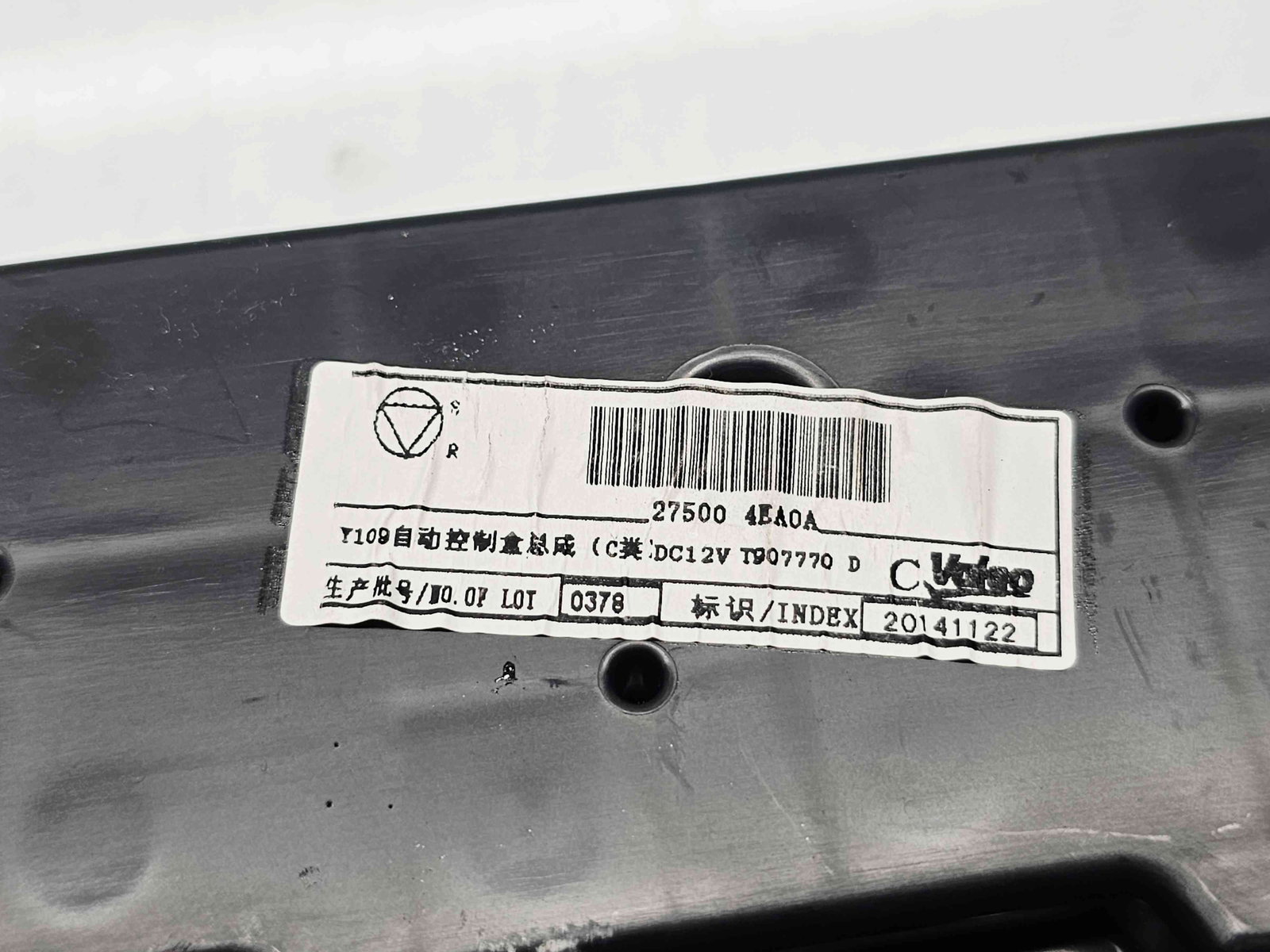 Panou comanda clima Nissan Qashqai (2) [Fabr 2013-2017] 275004EA0A - imagine 5